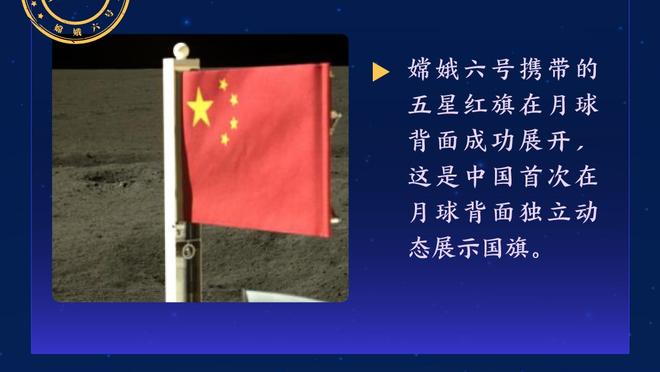 官方：米兰遭搜查和收购案程序无关，俱乐部是涉事第三方